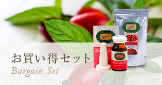 ティー＆オイルセット